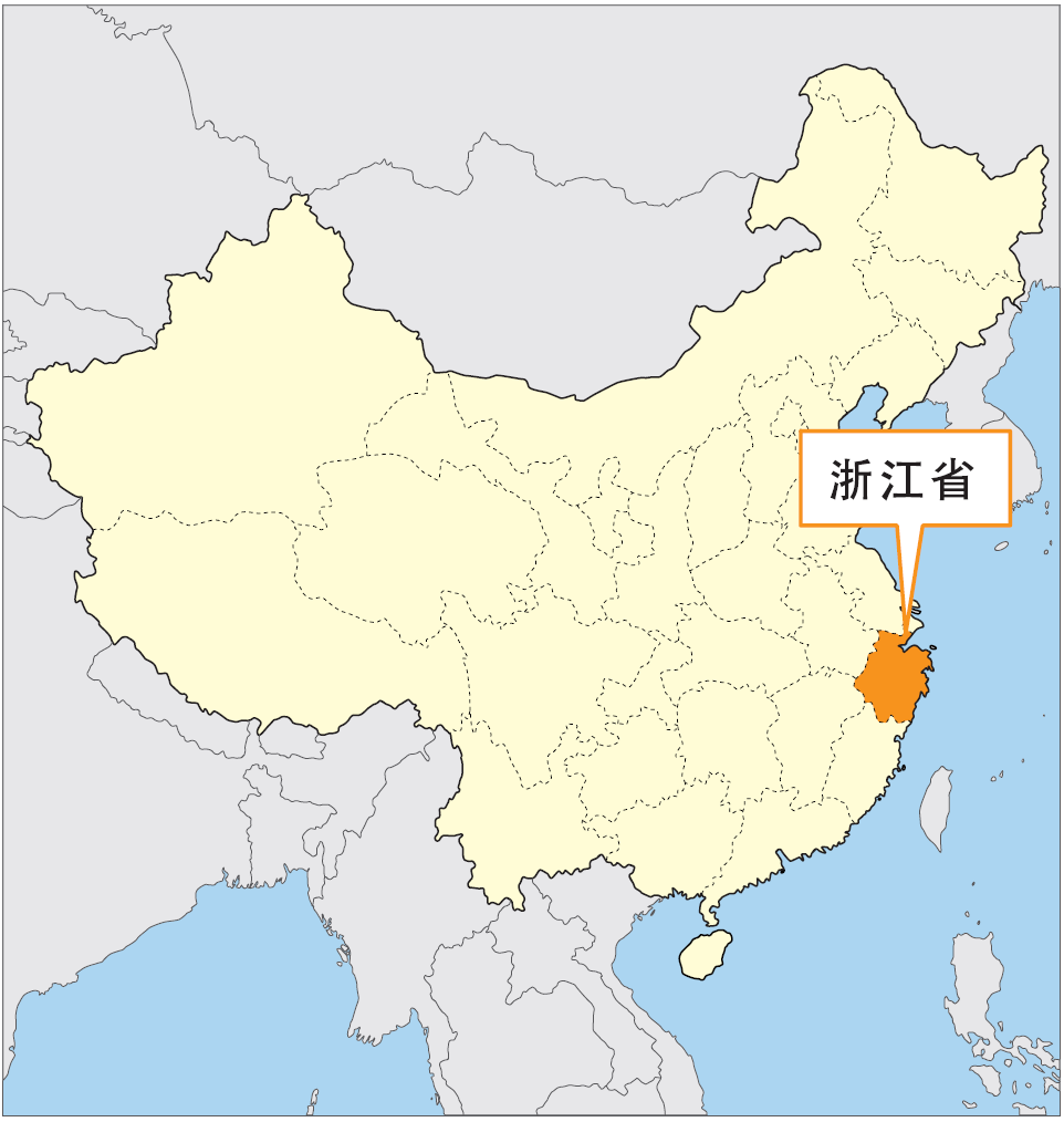 アクセス Hangzhou Japanese School